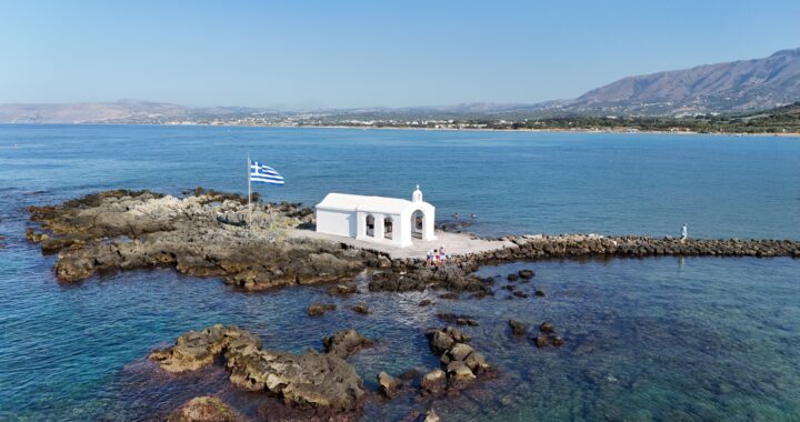 Crete: St Nicholas Chapel